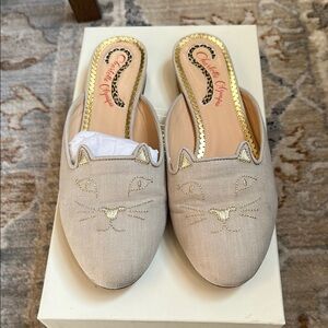 Charlotte Olympia Beige Cat Embroidered Women's Shoes